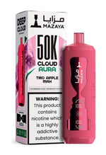 Load image into Gallery viewer, CLOUD AURA MAZAYA 50K
