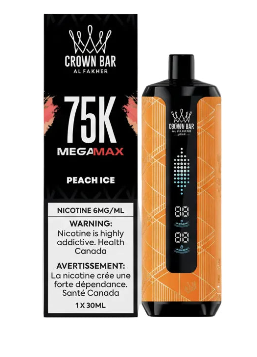 AL FAKHER MEGA MAX 75K