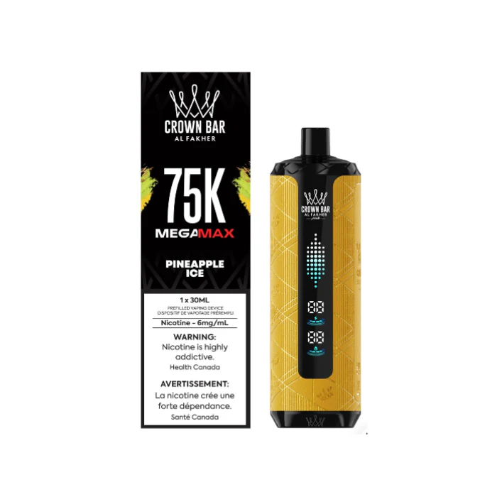 AL FAKHER MEGA MAX 75K