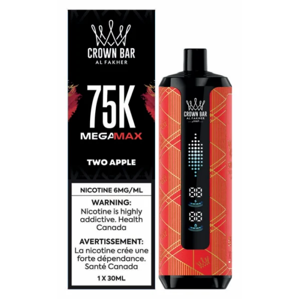 AL FAKHER MEGA MAX 75K