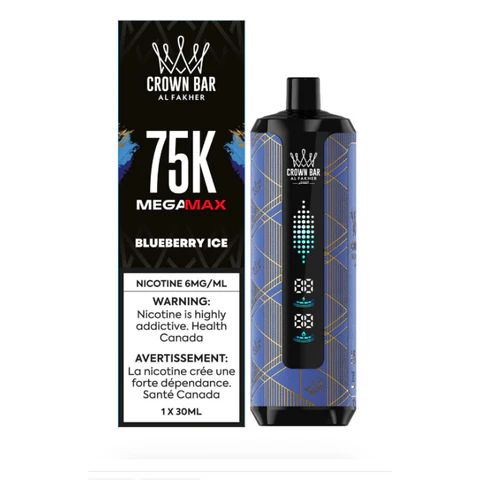 AL FAKHER MEGA MAX 75K