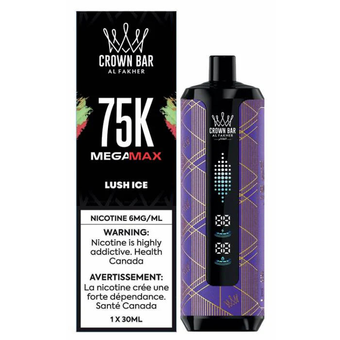 AL FAKHER MEGA MAX 75K