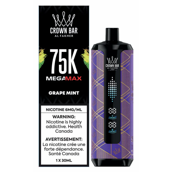 AL FAKHER MEGA MAX 75K