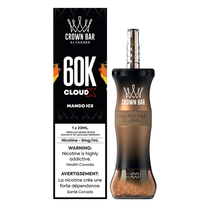 CLOUD X 60K