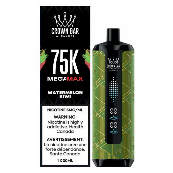 AL FAKHER MEGA MAX 75K